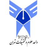 دانشگاه آزاد علوم و تحقیقات