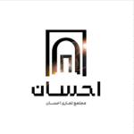 مجتمع تجاری احسان
